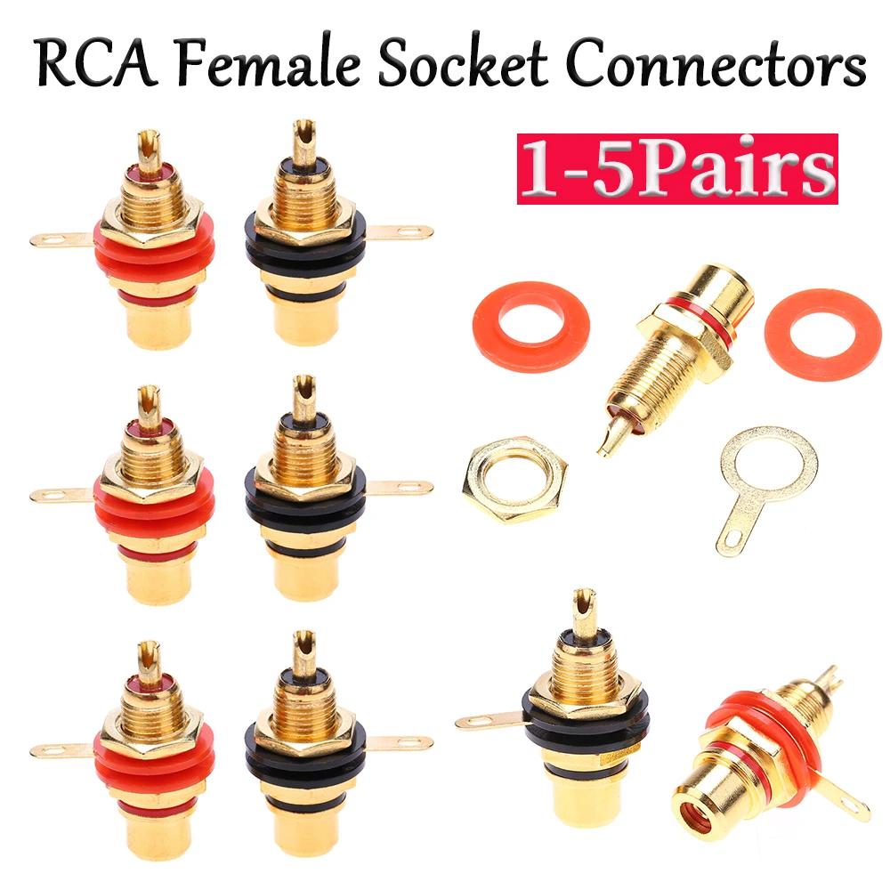 RCA   Ŀ  г Ʈ ,  ÷, ̴ ƿ ձ, ݵ   ÷, 1-5 